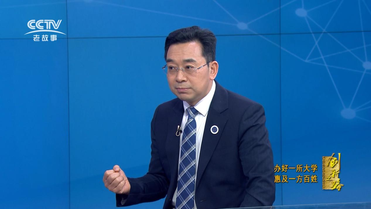 央视CCTV专访海立方娱乐城
校长刘丽彬 央视CCTV专访海立方娱乐城
校长刘丽彬