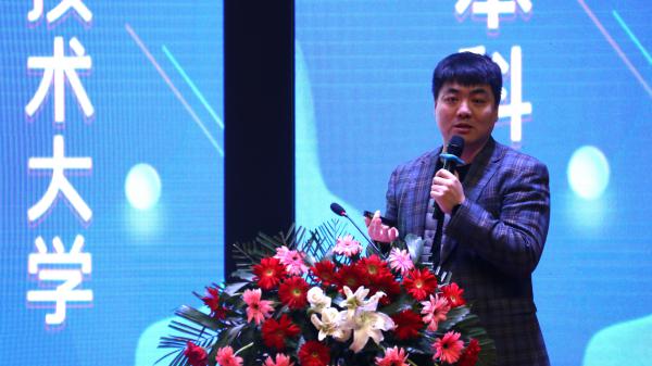 1615778259536977.jpg 大讲堂2.jpg