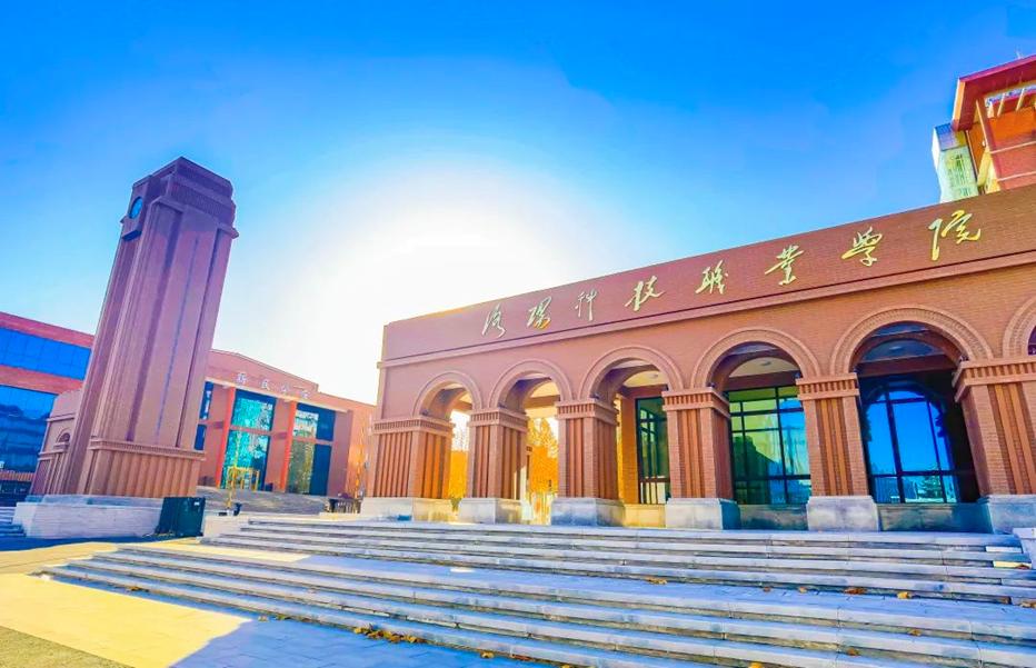 海立方娱乐城
“力量大厦” 海立方娱乐城
“力量大厦”