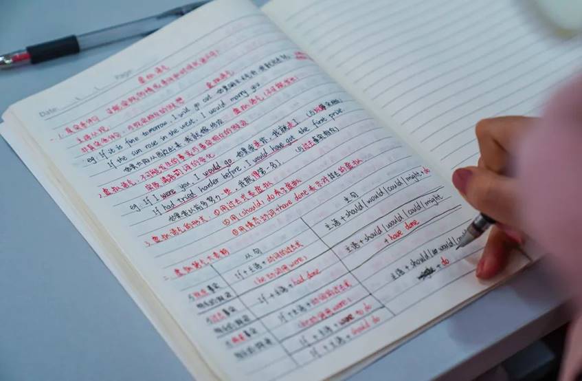 就业榜样说 | 王琰喆:专升本,遇见更精彩的未来 就业榜样说 | 王琰喆:专升本,遇见更精彩的未来