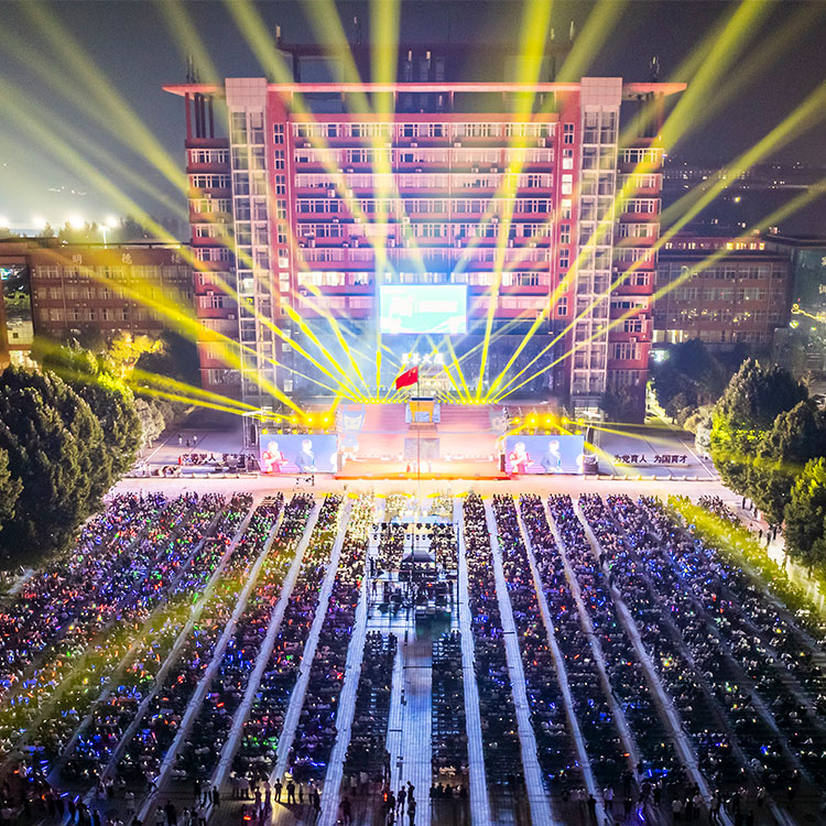 海立方娱乐城
2024青春联欢会