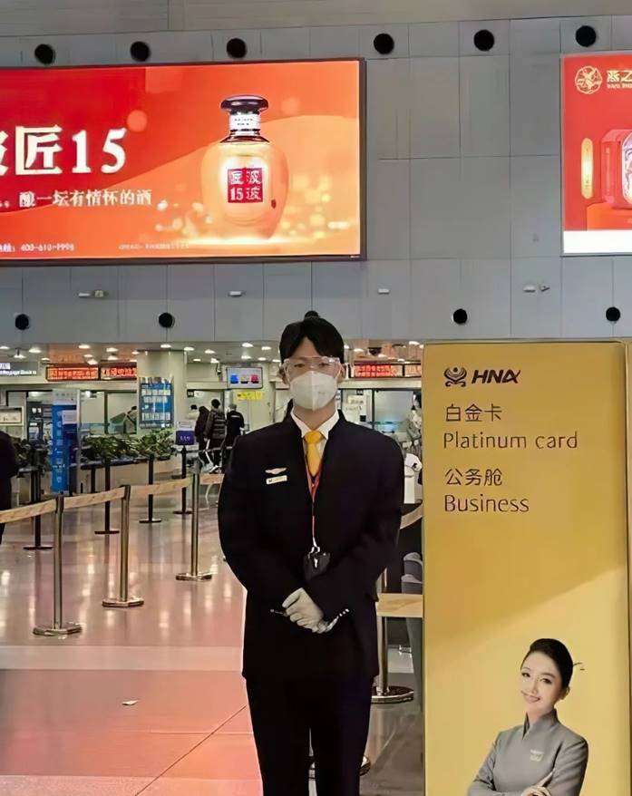 就业榜样说 | 一个洛科学子的蓝天梦! 就业榜样说 | 一个洛科学子的蓝天梦!