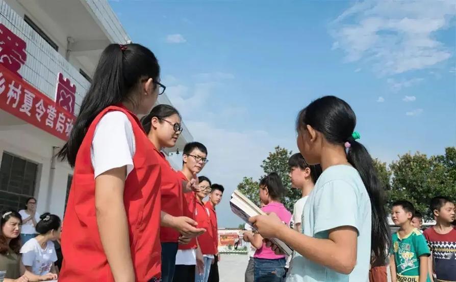 教师资格证 教师资格证