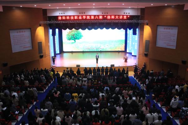 1615778125261566.jpg 大讲堂.jpg